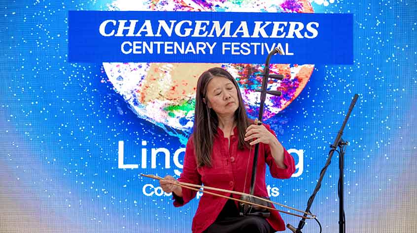 2/10/2021 - Ling Peng performs at the ChangeMakers Centenary Festival