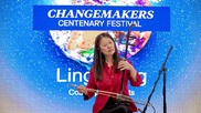 2/10/2021 - Ling Peng performs at the ChangeMakers Centenary Festival