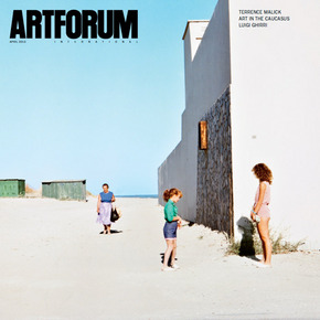 Cover of Artforum magazine featuring a photograph of three generations of women standing near the corner of a white building in the sun
