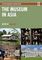 Front Cover Image