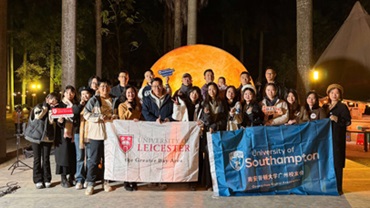 China Chapter 20205 Meet