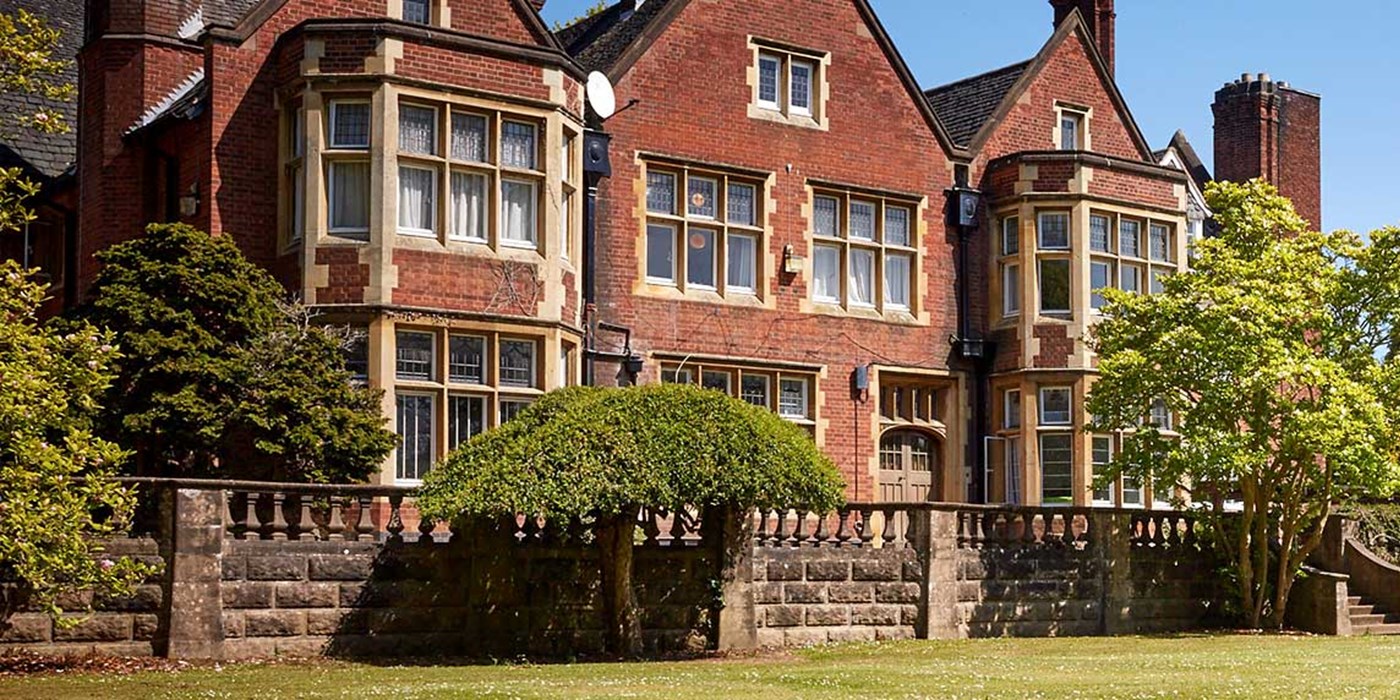 A photo of the Digby House halls of residence