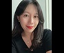 A profile photo of Yang