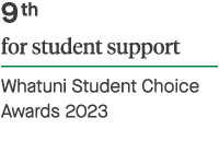 9th for student support - Whatuni Student Choice Awards 2023