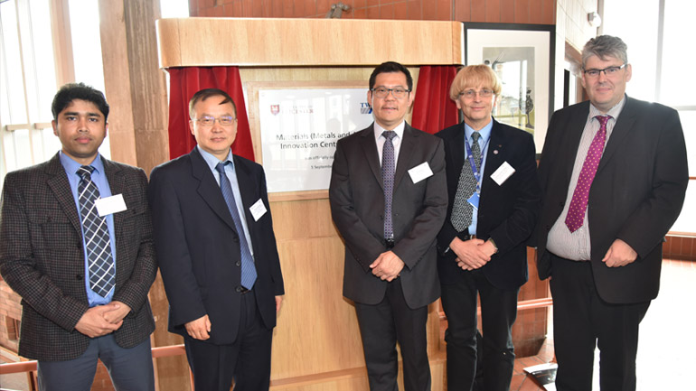 Launch of welding partnership bonds cutting edge research with industrial know-how
