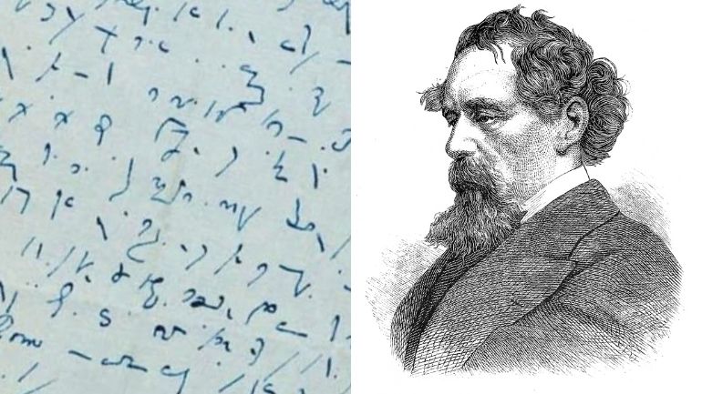 Composite image of Charles Dickens, and a snippet of the Tavistock Letter in his shorthand.