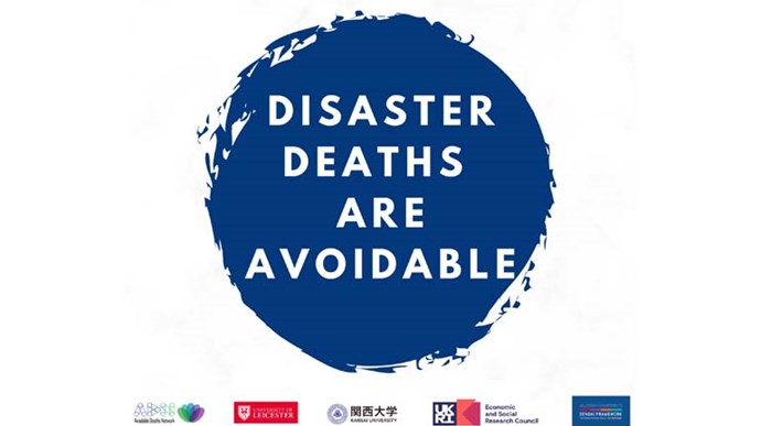 Adviodable University of Leicester co-launches International Awareness Day for ...