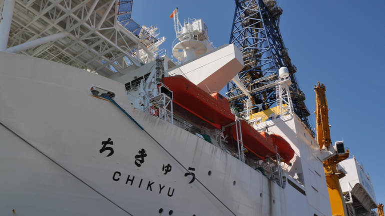 The Deep-Sea Scientific Drilling Vessel Chikyu.