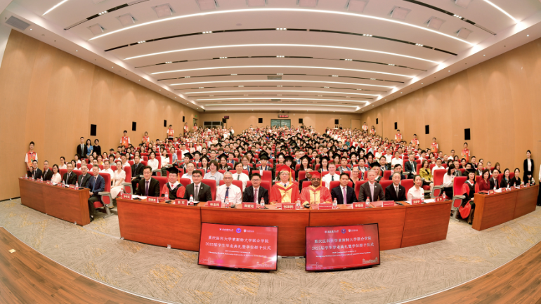 graduating students in China