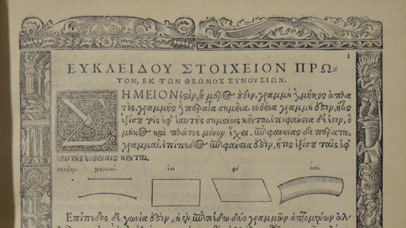 Editio princeps of the Greek text of the Elements, edited by Simon Grynaeus and published by Hervagius (Herwagen) in Basel 1533. [SCT 00016] 