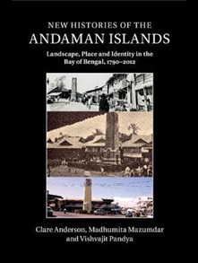 Anderson Andamans.