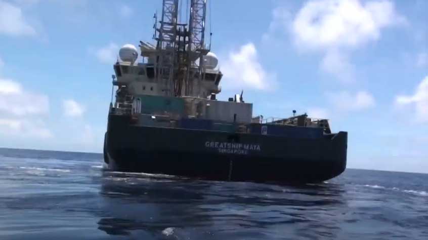 Rig in the Great Barrier Reef