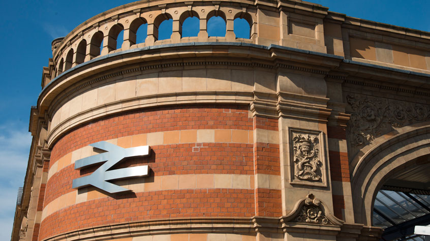 Outside view of Leicester train station.
