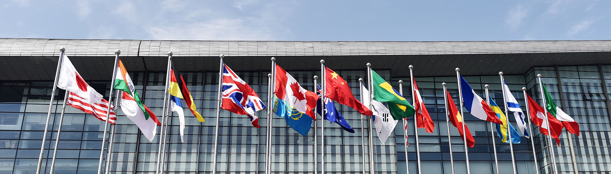 Flags outside the UN
